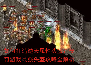 ��δ�����������ͷ����������Ϸ��ǿͷ������ȫ����