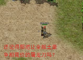 ���ǵ��ǰ���ȫ���������ྺ�۵���������