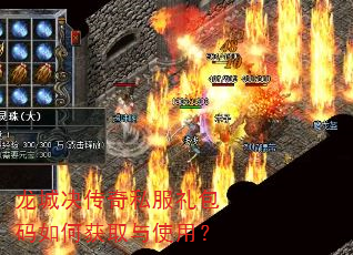 ���Ǿ�����˽���������λ�ȡ��ʹ�ã�