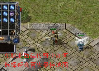 ��ְҵ΢�˴��������ѡ����������ѵ�ͼ