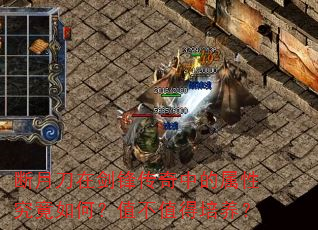 ���µ��ڽ��洫���е����Ծ�����Σ�ֵ��ֵ��������