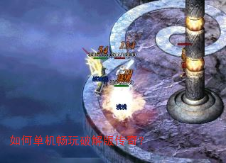 ��ε��������ƽ�洫�棿