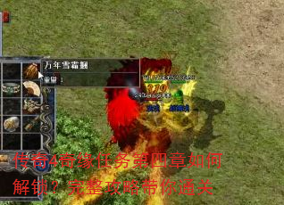 ����4��Ե�����������ν������������Դ���ͨ��