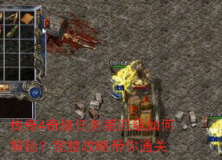 ����4��Ե�����������ν������������Դ���ͨ��