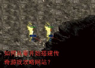��δ��㿪ʼ�������Ϸ������վ��
