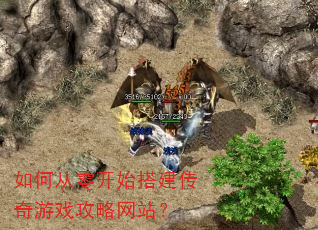 ��δ��㿪ʼ�������Ϸ������վ��