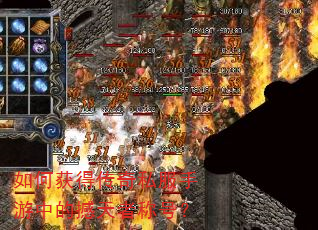 ��λ�ô���˽�������еĺ����߳ƺţ�