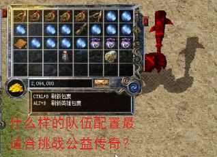 ʲô���Ķ����������ʺ���ս���洫�棿