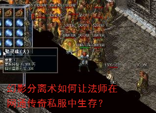 ��Ӱ����������÷�ʦ����ͨ����˽�������棿