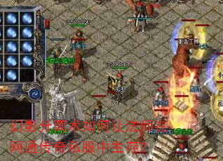 ��Ӱ����������÷�ʦ����ͨ����˽�������棿
