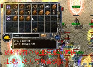 ���ݴ��浥ְҵ˽����ο�������ս����װ����ȡ��