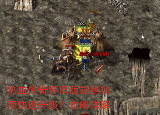 ��Ѫ���滳�ɰ�ѫ����ο����������������