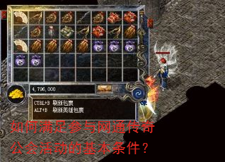 ������������ͨ���湫���Ļ���������