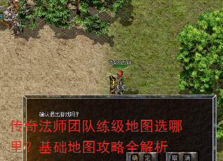���淨ʦ�Ŷ�������ͼѡ���������ͼ����ȫ����