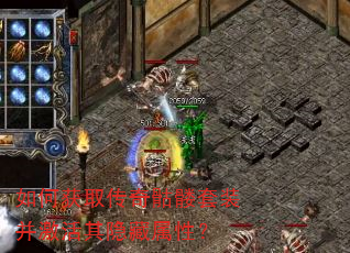 ��λ�ȡ����������װ���������������ԣ�