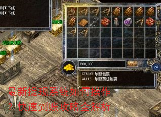 ��������ϵͳ��β��������ٵ��˹���ȫ����