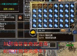 ���ȷ������а����ͬ��ӵ�и߱��ʣ�