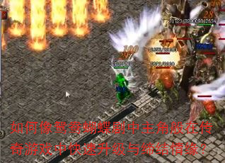 �����ԧ������������ǰ��ڴ�����Ϸ�п���������޽���Ե��